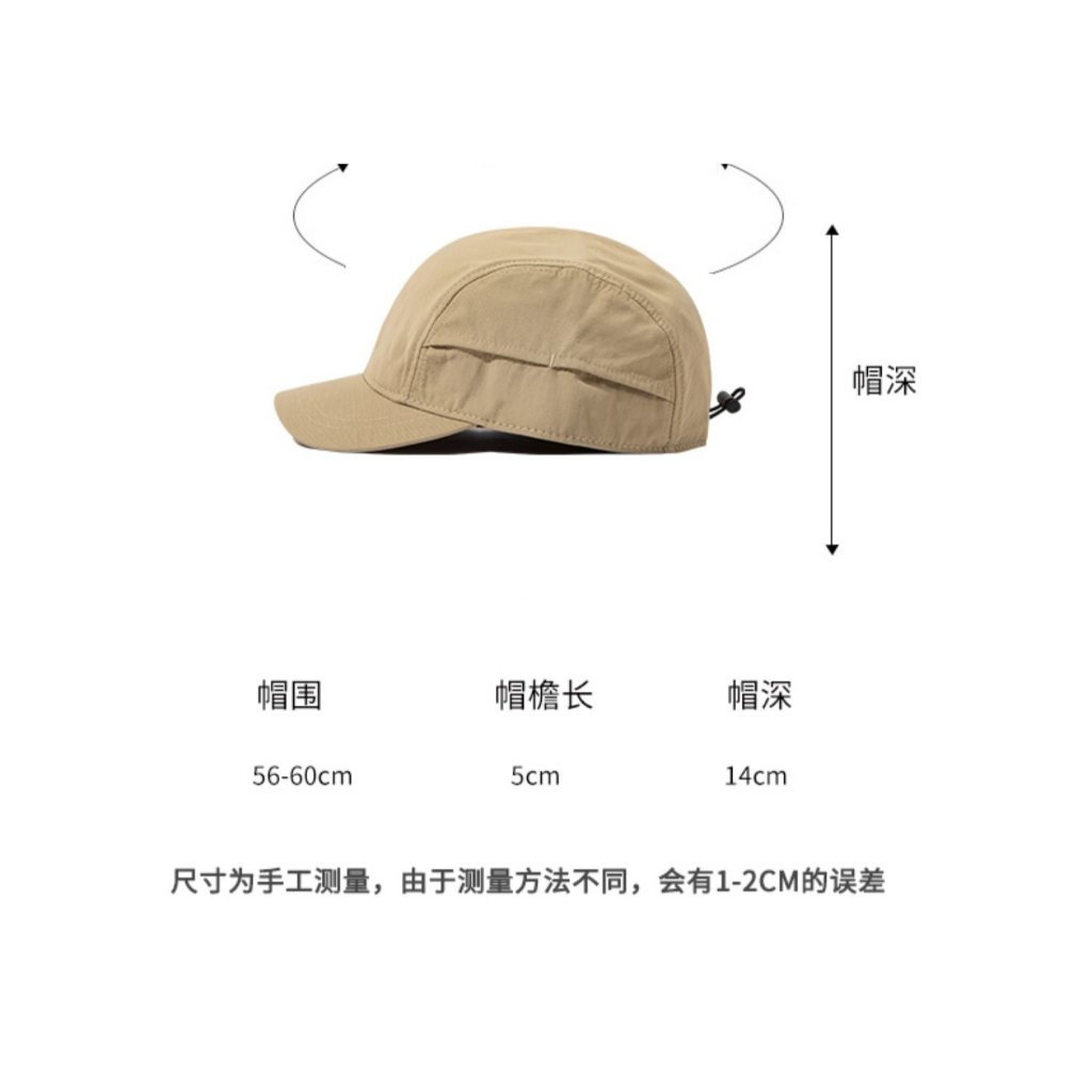 Mũ Lưỡi Trai Phong Cách Retro Nhật Bản Thời Trang Cho Nam Nữ