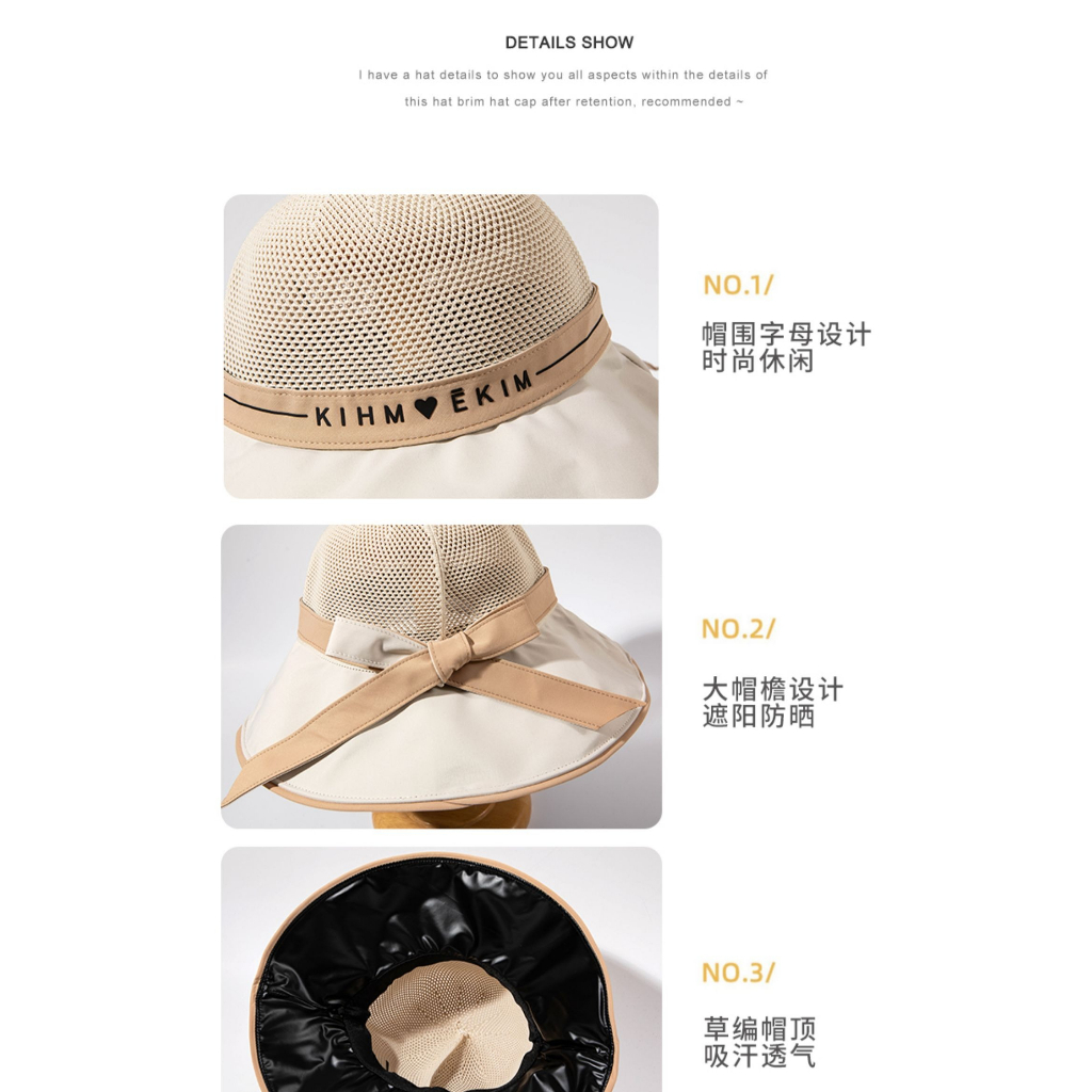 Nón Tai Bèo Rộng Vành Che Nắng Thiết Kế Mới Thời Trang Mùa Hè 2023 Dành Cho Nữ