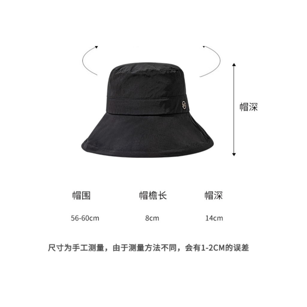 Nón Tai Bèo Vành Rộng Mỏng Nhẹ Chống Nắng Nhanh Khô Thời Trang Mùa Hè Phong Cách Hàn Quốc Cho Nữ