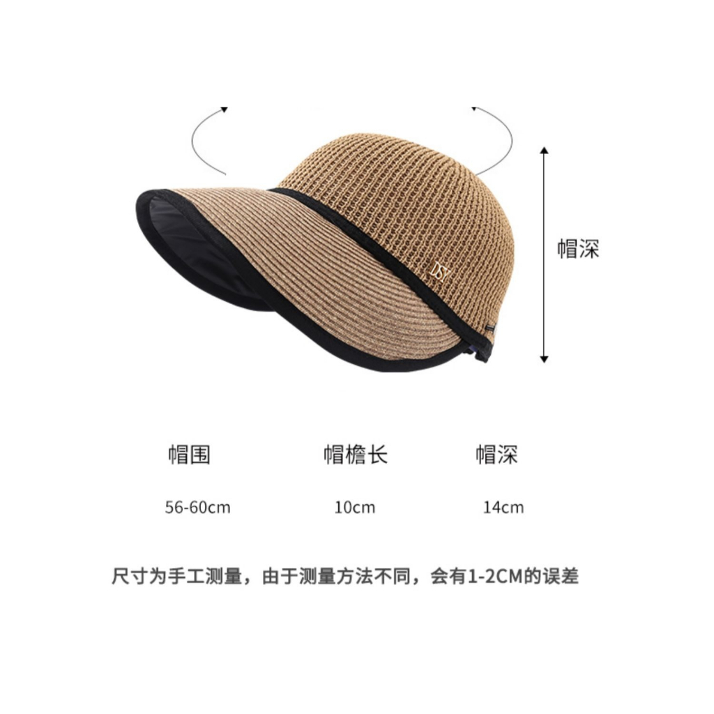 Mũ Cói Rộng Vành Chống Nắng Thời Trang Mùa Hè Phong Cách Hàn Quốc Cho Nữ