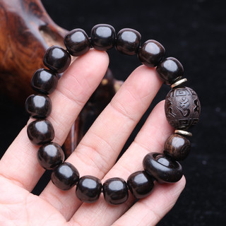 Ebony old bead bracelet six-character mantra lucky ring bracelet wenwan jewelry gift