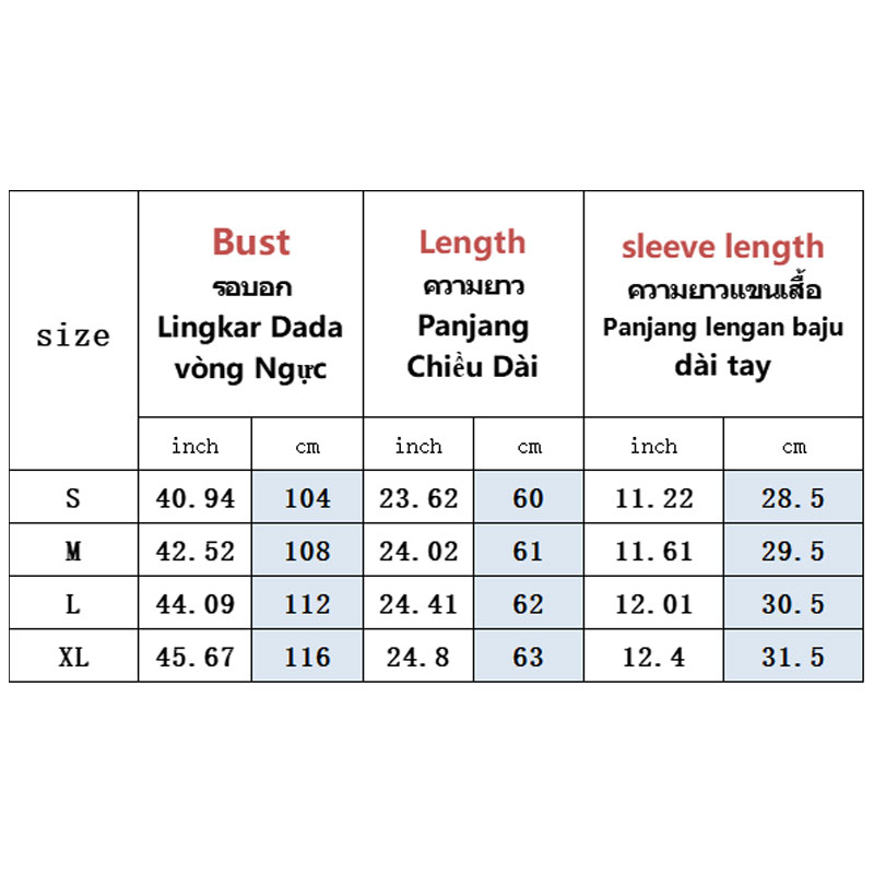 Áo Sơ Mi Tay Phồng Ngắn Màu Nâu Thời Trang Mới Cho Nữ