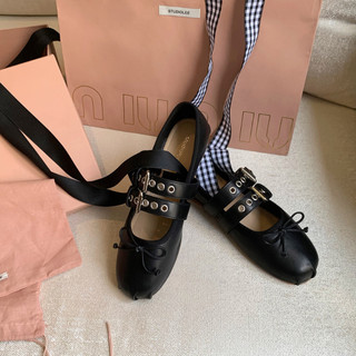 Giày búp bê da mềm thời trang vintage cho nữ