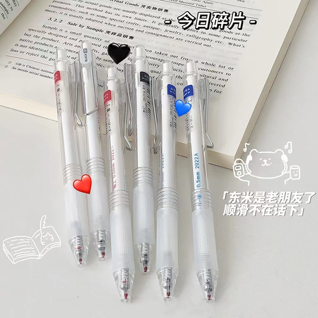 Bút Gel Bút Mực Đen Ngòi 0.5MM Siêu Mượt Sáng Tạo Cho Học Sinh