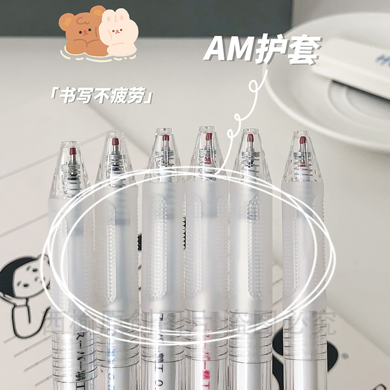 Bút Gel Bút Mực Đen Ngòi 0.5MM Siêu Mượt Sáng Tạo Cho Học Sinh