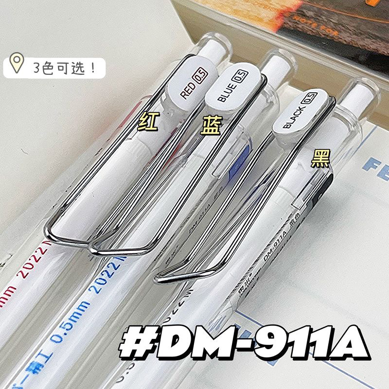 Bút Gel Bút Mực Đen Ngòi 0.5MM Siêu Mượt Sáng Tạo Cho Học Sinh