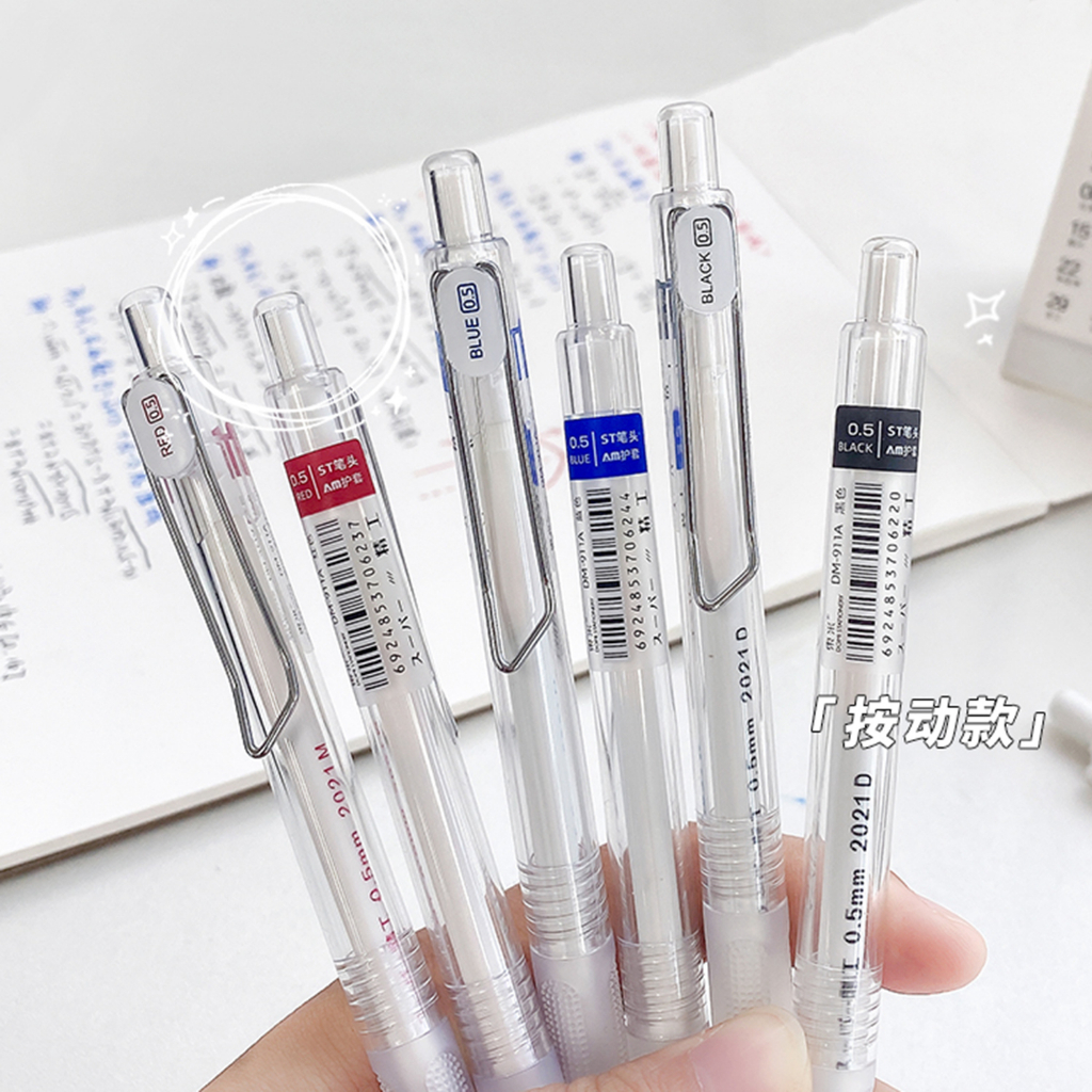 Bút Gel Bút Mực Đen Ngòi 0.5MM Siêu Mượt Sáng Tạo Cho Học Sinh