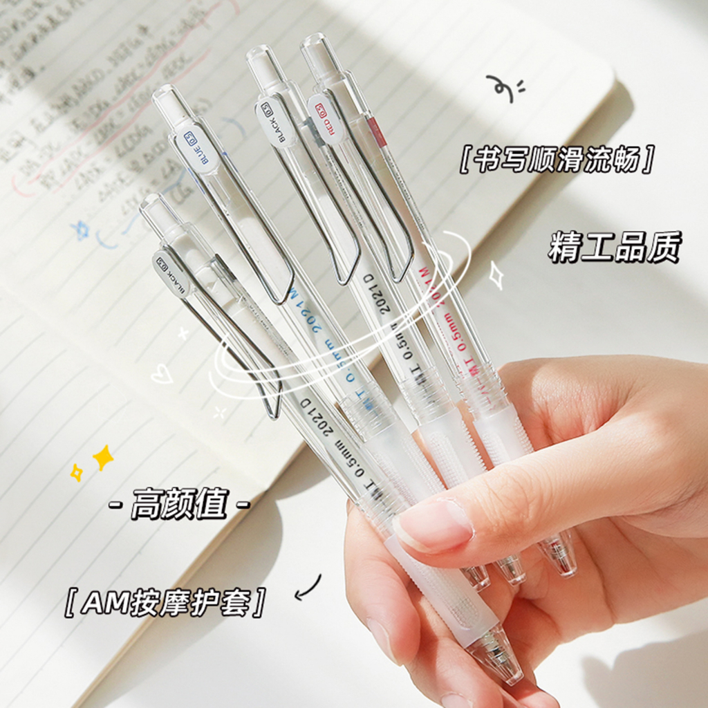 Bút Gel Bút Mực Đen Ngòi 0.5MM Siêu Mượt Sáng Tạo Cho Học Sinh