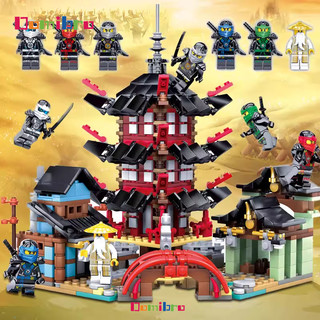 Mô hình lắp ráp DOMIBRO Phantom Ninja nhiều kiểu dáng cho bé