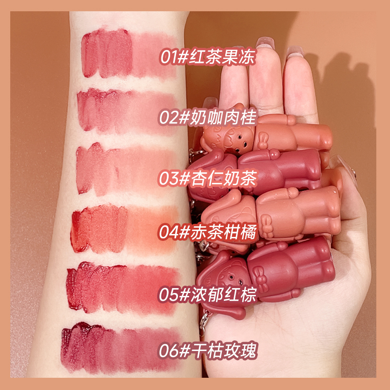 Kobeleen Ngôi sao con gái móc chìa khóa son môi mờ nhung son bóng bền vững không phai cốc chống dính