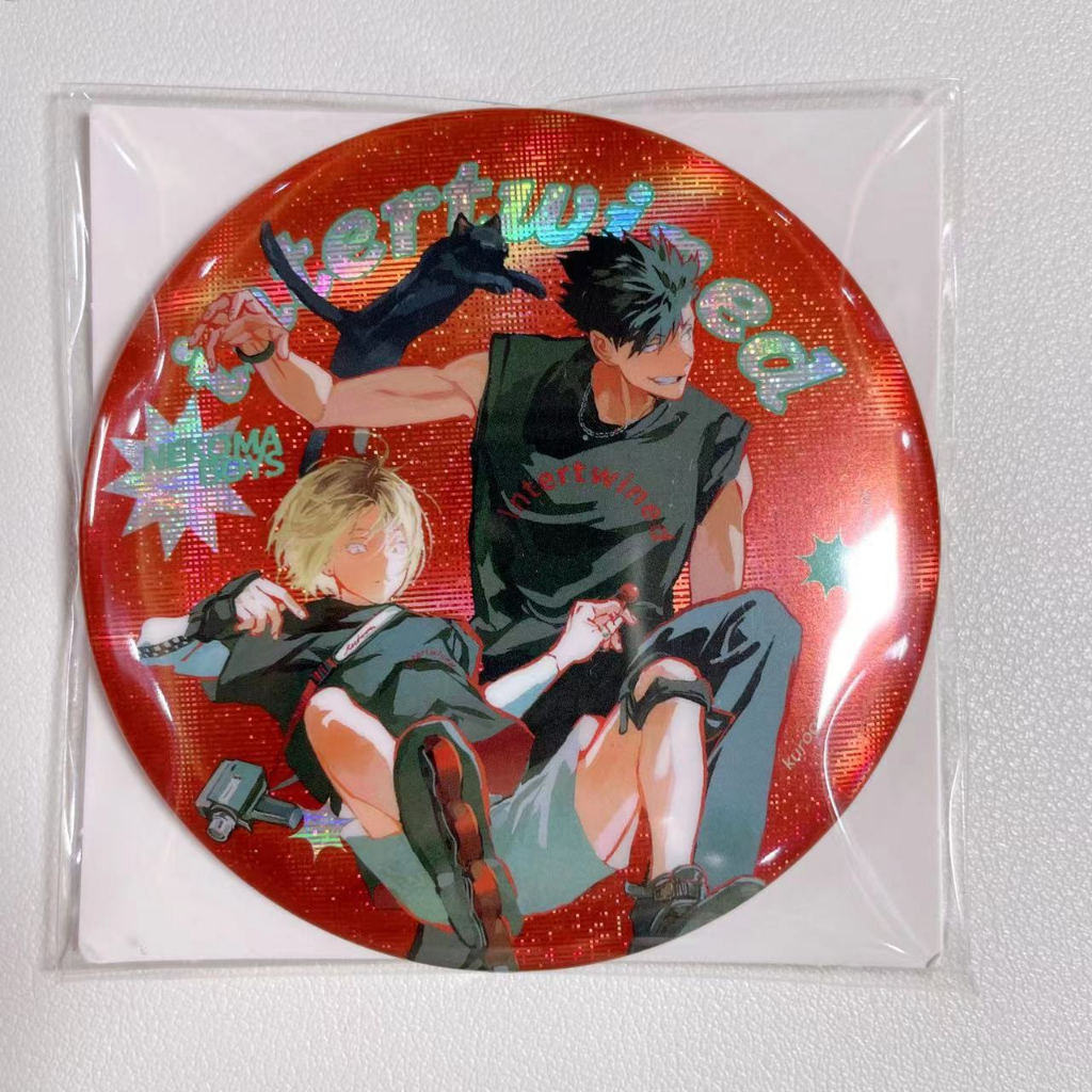 Haikyuu KUROKEN Merch Quả Bóng Chuyền Cậu Bé