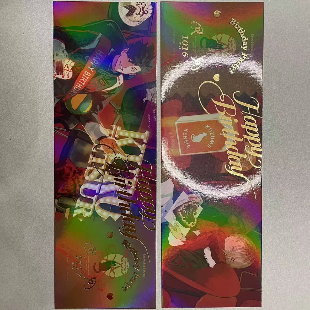 Haikyuu KUROKEN Merch Quả Bóng Chuyền Cậu Bé