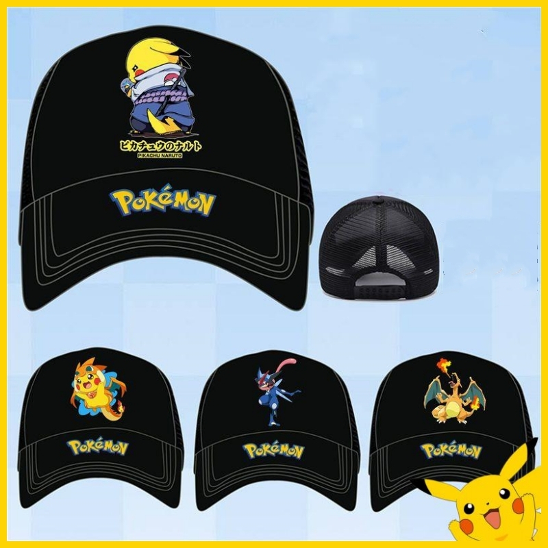 Pokemon hat cap duck tongue cap Pikachu small fire dragon black baseball cap net hat sun hat cute ca