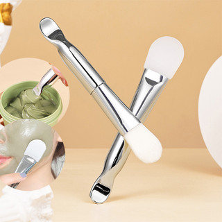 Cọ đắp mặt nạ 2 đầu bằng silicon gecomo