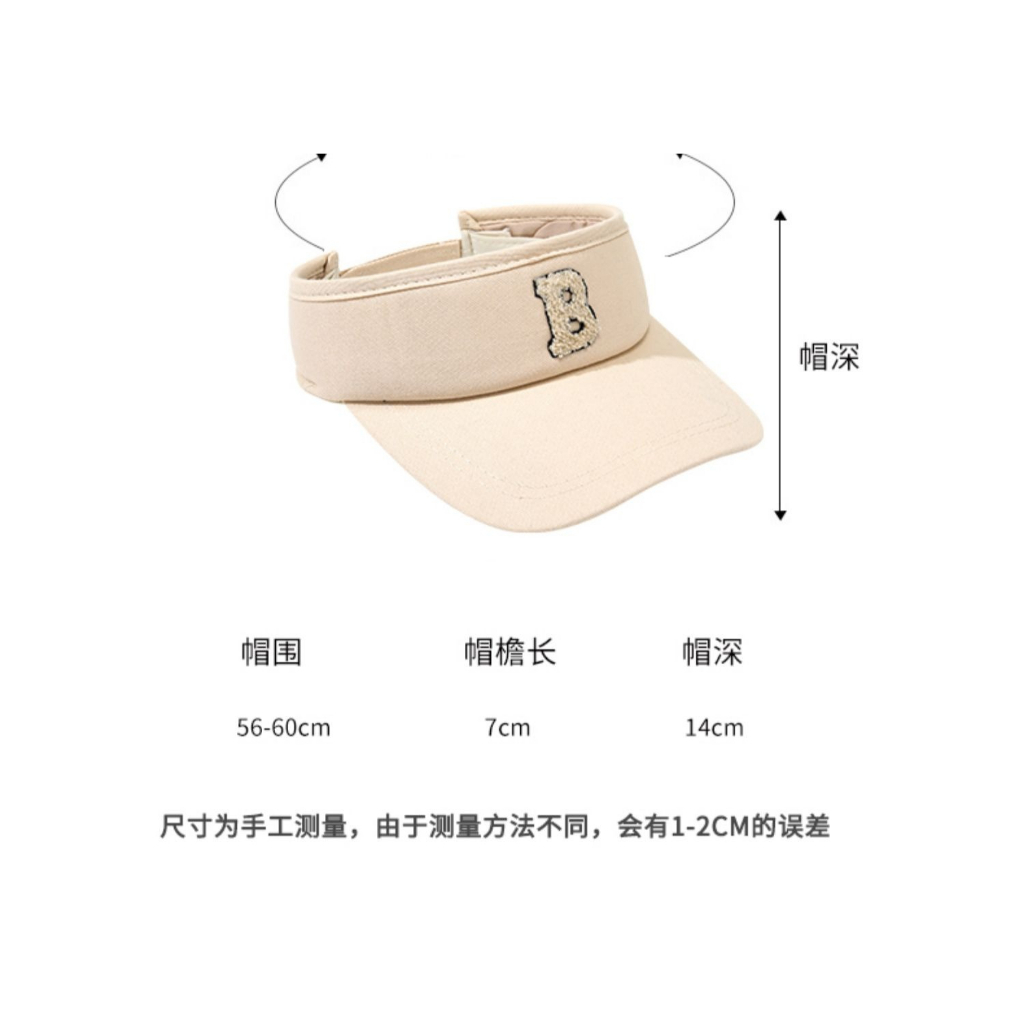 Mũ Lưỡi Trai Hở Chóp Chống Nắng Thời Trang Đường Phố Hàn Quốc