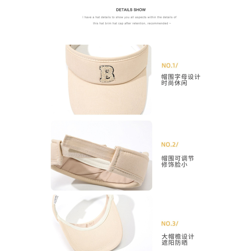 Mũ Lưỡi Trai Hở Chóp Chống Nắng Thời Trang Đường Phố Hàn Quốc