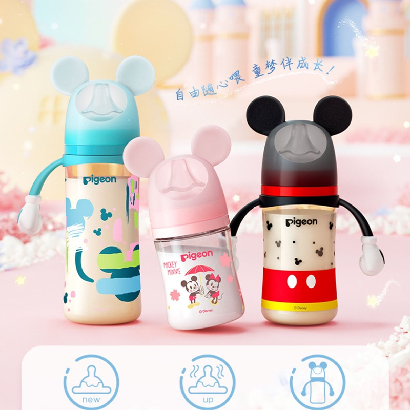 DISNEY Pigeon Bình Sữa Chất Lượng Cao Thiết Kế Hình Chuột minnie ppsu Cho