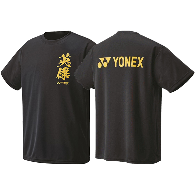 Áo Thun Thể Thao Tay Ngắn Yonex Chất Liệu Nhanh Khô Thoáng Khí Cho Nam Và Nữ