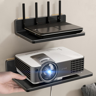 Giá đỡ máy chiếu GUANCHUANG dán tường không cần khoan lỗ tiện lợi