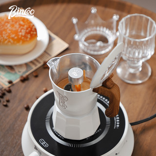Bincoo Bình Pha Cà Phê Có Van Đôi Cỡ Nhỏ Chuyên Dùng