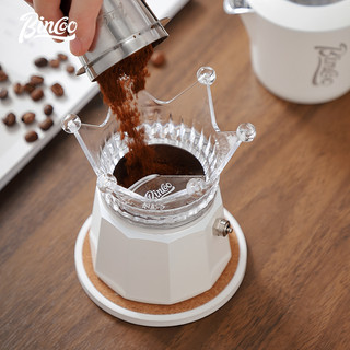 Bincoo Bình Pha Cà Phê Có Van Đôi Cỡ Nhỏ Chuyên Dùng