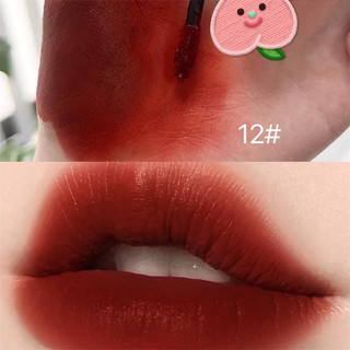 HERORANGE® Son Bóng Dưỡng Môi Căng Mọng Đầy Đặn