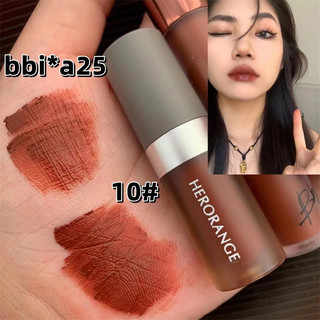 Herorange® son bóng dưỡng môi căng mọng đầy đặn