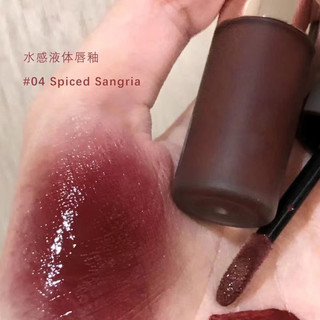 HERORANGE® Son Bóng Dưỡng Môi Căng Mọng Đầy Đặn