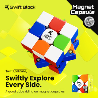 Khối rubik từ tính GAN x Swift Block 355S đồ chơi xếp hình giáo dục cho trẻ em/ người mới bắt đầu