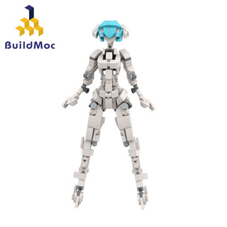 Đồ chơi lắp ráp robot điện thoại di động 229 mảnh ghép cho bé gái