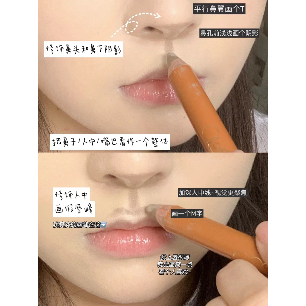 Bút Tạo Khối Hai Đầu Bắt Sáng Che Khuyết Điểm Ba Chiều