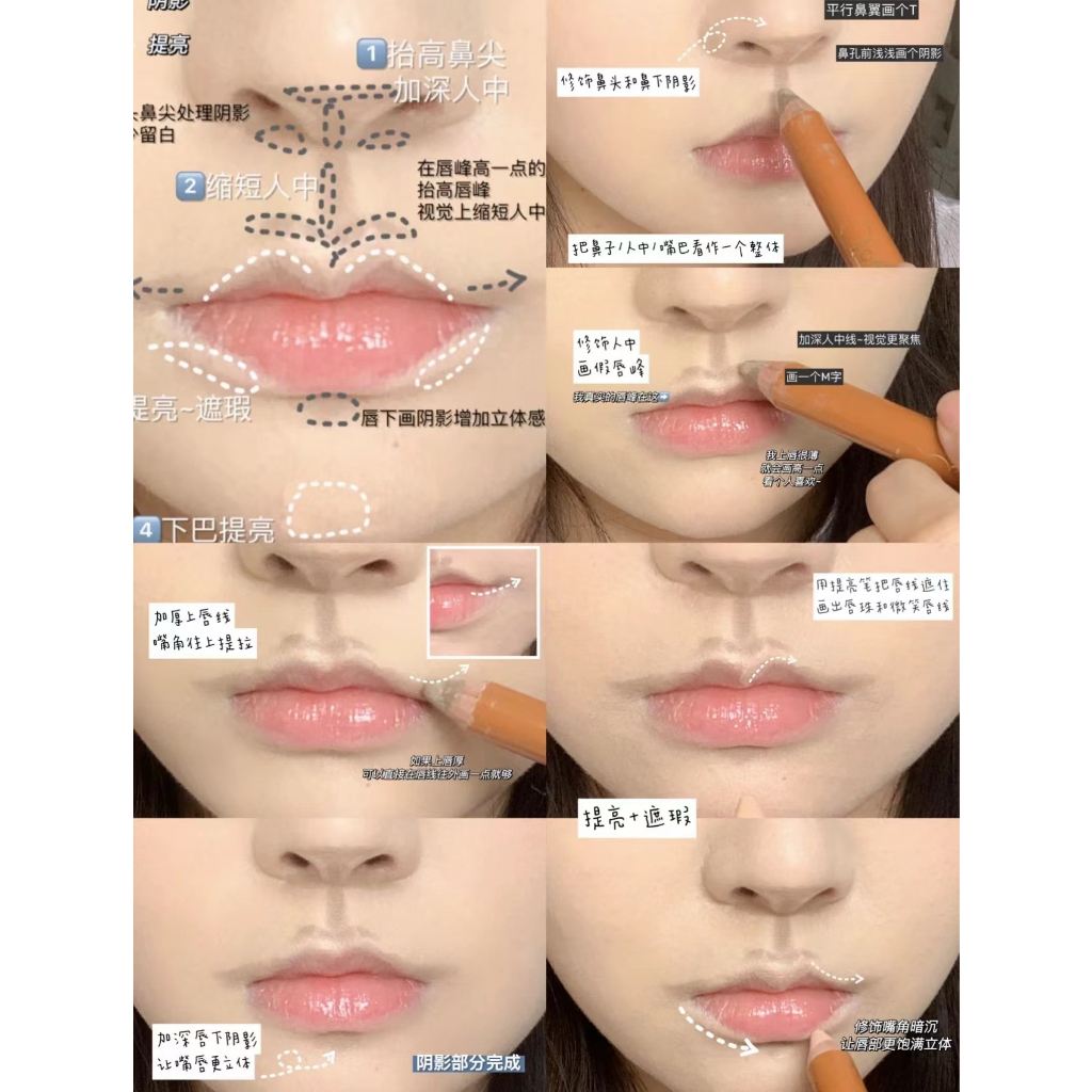 Bút Tạo Khối Hai Đầu Bắt Sáng Che Khuyết Điểm Ba Chiều