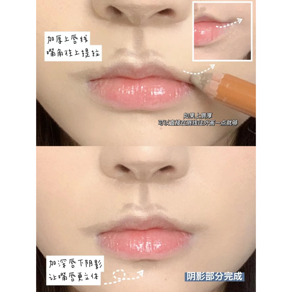 Bút Tạo Khối Hai Đầu Bắt Sáng Che Khuyết Điểm Ba Chiều