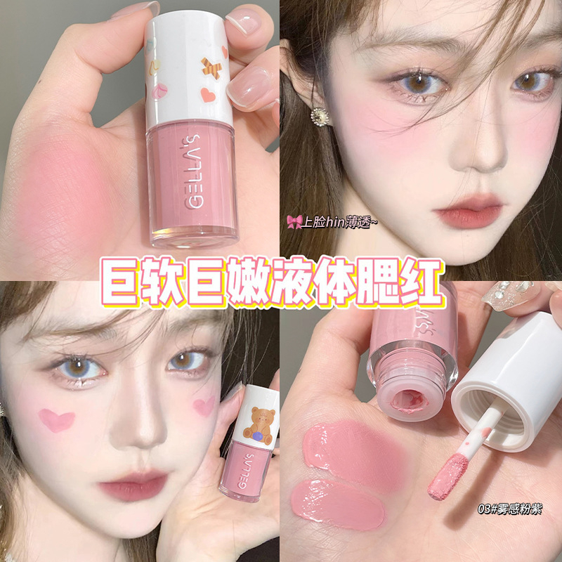 Phấn Má Hồng Dạng Lỏng Màu Tự Nhiên Lâu Trôi Gella 'S