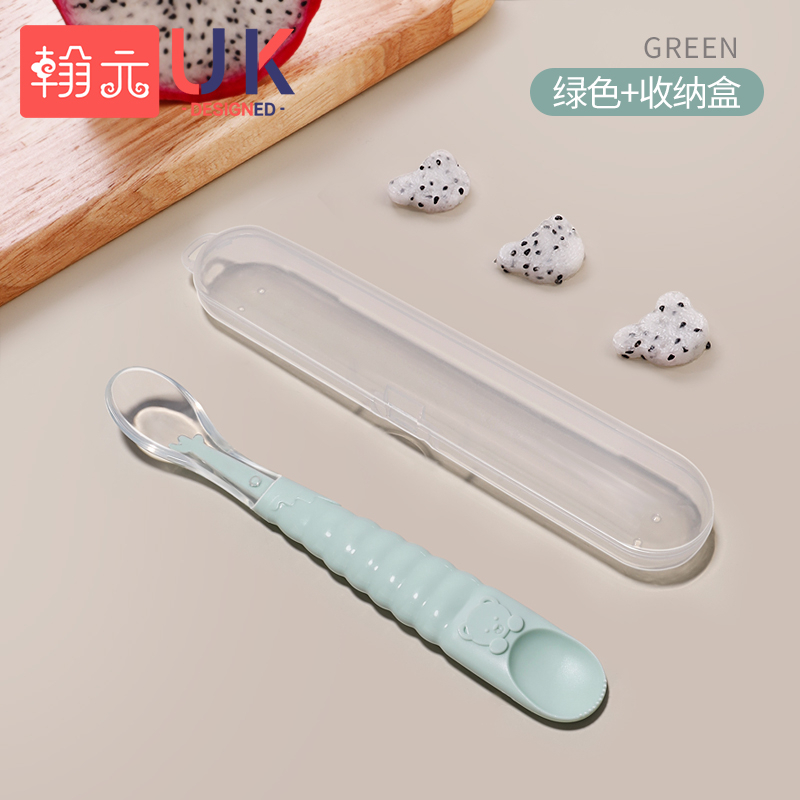 Chiếc Thìa ăn dặm bằng silicon cho bé đầu Di động Dễ dàng cầm nắm Giai đoạn tiên trẻ sơ sinh cmman