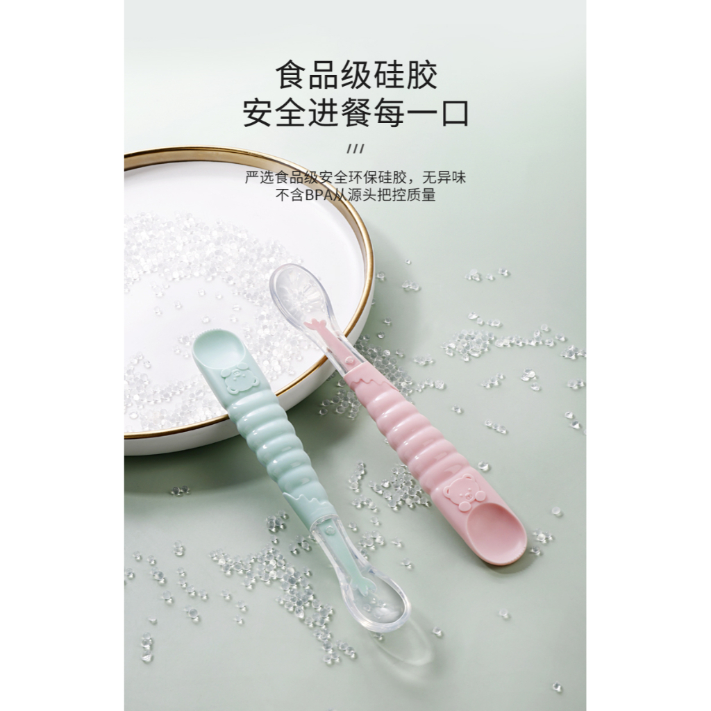 Chiếc Thìa ăn dặm bằng silicon cho bé đầu Di động Dễ dàng cầm nắm Giai đoạn tiên trẻ sơ sinh cmman