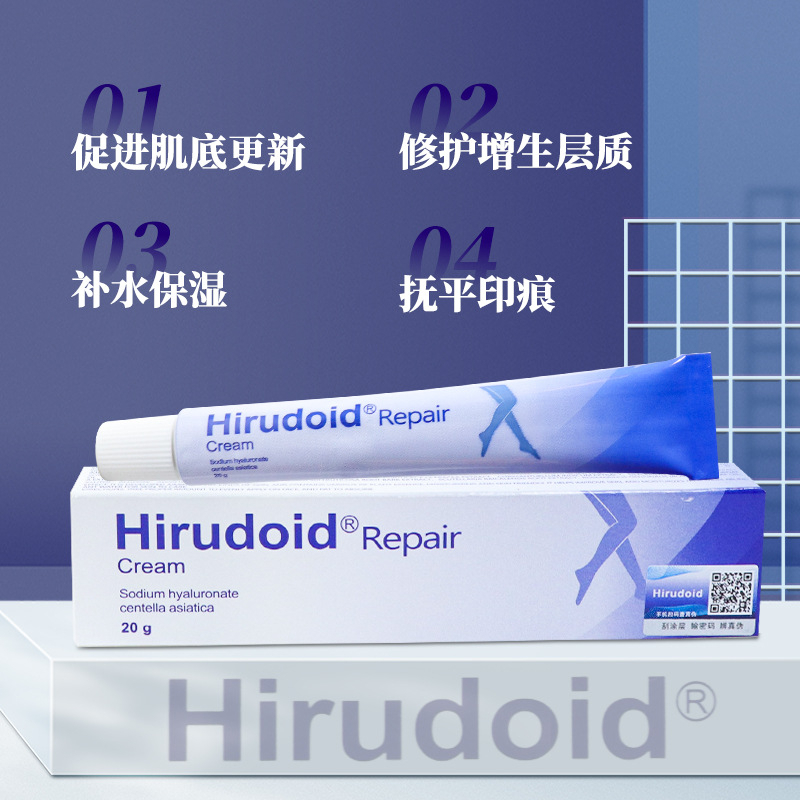 Kem Hỗ trợ giảm sẹo Hirudoid Chính Hãng Thái Lan 20g / 40g