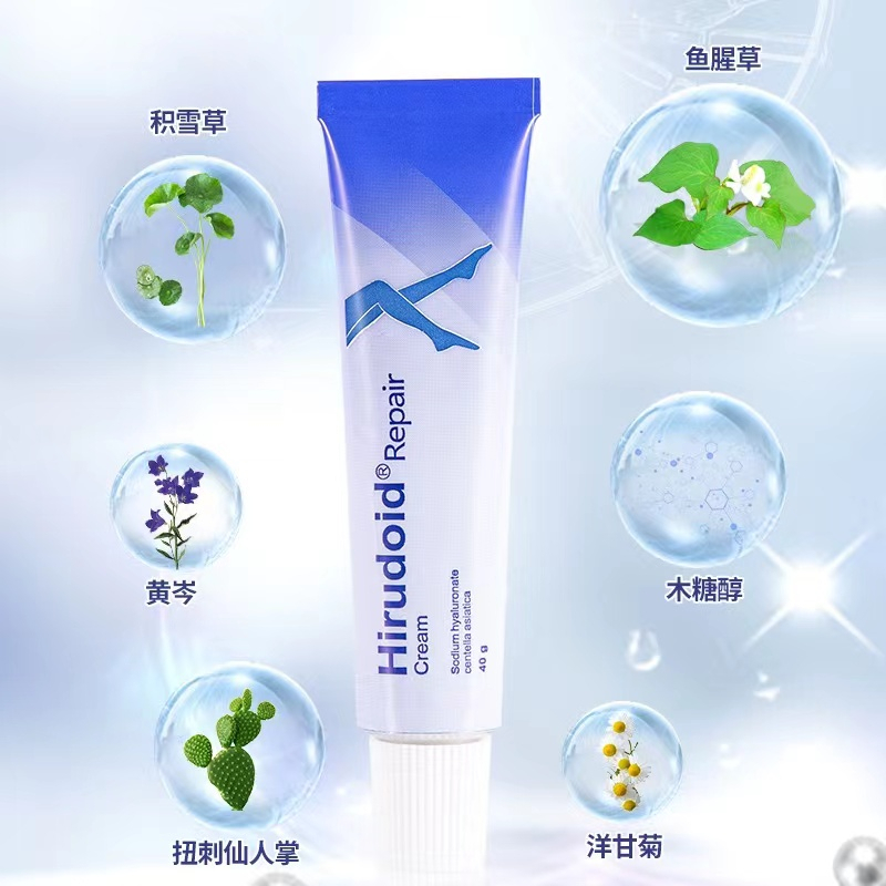 Kem Hỗ trợ giảm sẹo Hirudoid Chính Hãng Thái Lan 20g / 40g