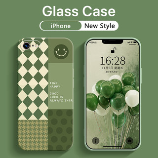 Ốp lưng iPhone 7 Plus 8 Plus X XR XS Max Kính và Silicone Phim hoạt hình Silicone mềm xung quanh TPU Kính cường lực Thiết kế thời trang chống va đập