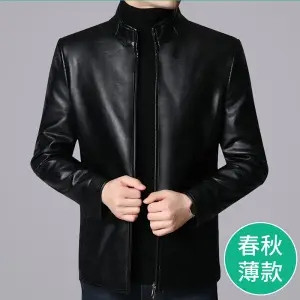 Áo khoác da form rộng thời trang cá tính cho nam