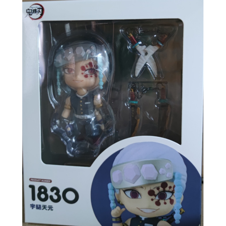 Nendoroid Mô Hình Nhân Vật Phim Hoạt Hình Demon Slayer 1193 Tanjirou 1194 Nezuko 1655