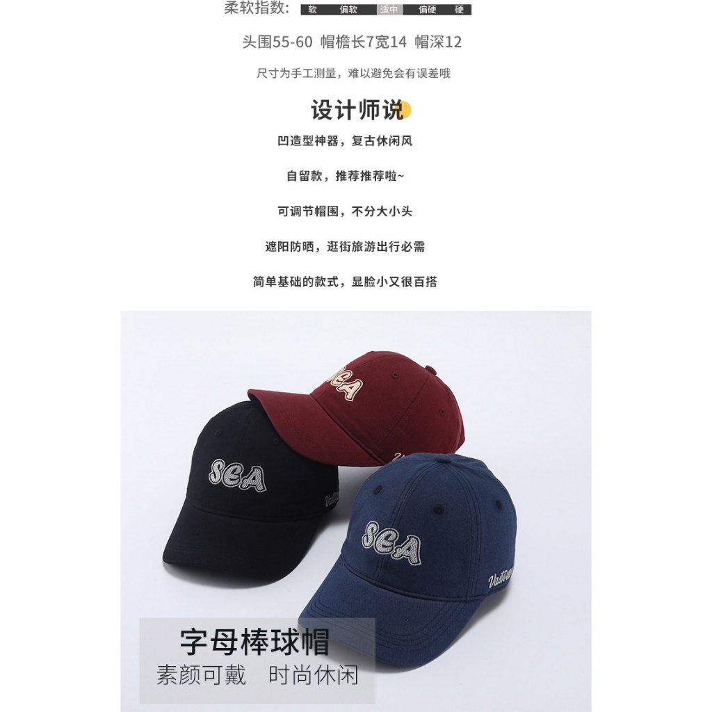 Mũ Lưỡi Trai Che Nắng Che Phủ Mặt Sâu Màu Đỏ Rượu Phong Cách Mới 2023 Dành Cho Bạn Nữ