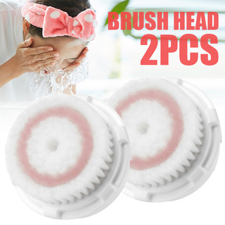 Set 2 đầu cọ thay thế cho máy hút bụi clarisonic mia 1,2,3