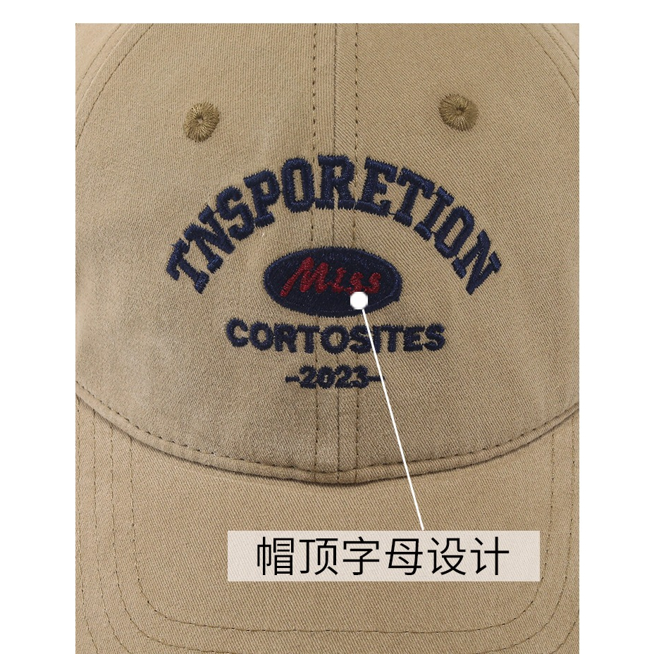 Mũ Lưỡi Trai Vành Rộng In Chữ Phong Cách Hàn Quốc Thời Trang Mới 2023