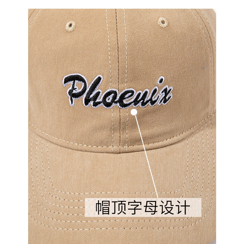 Mũ Lưỡi Trai Thêu Chữ Phong Cách Nhật Bản Thời Trang Đường Phố Mới 2023