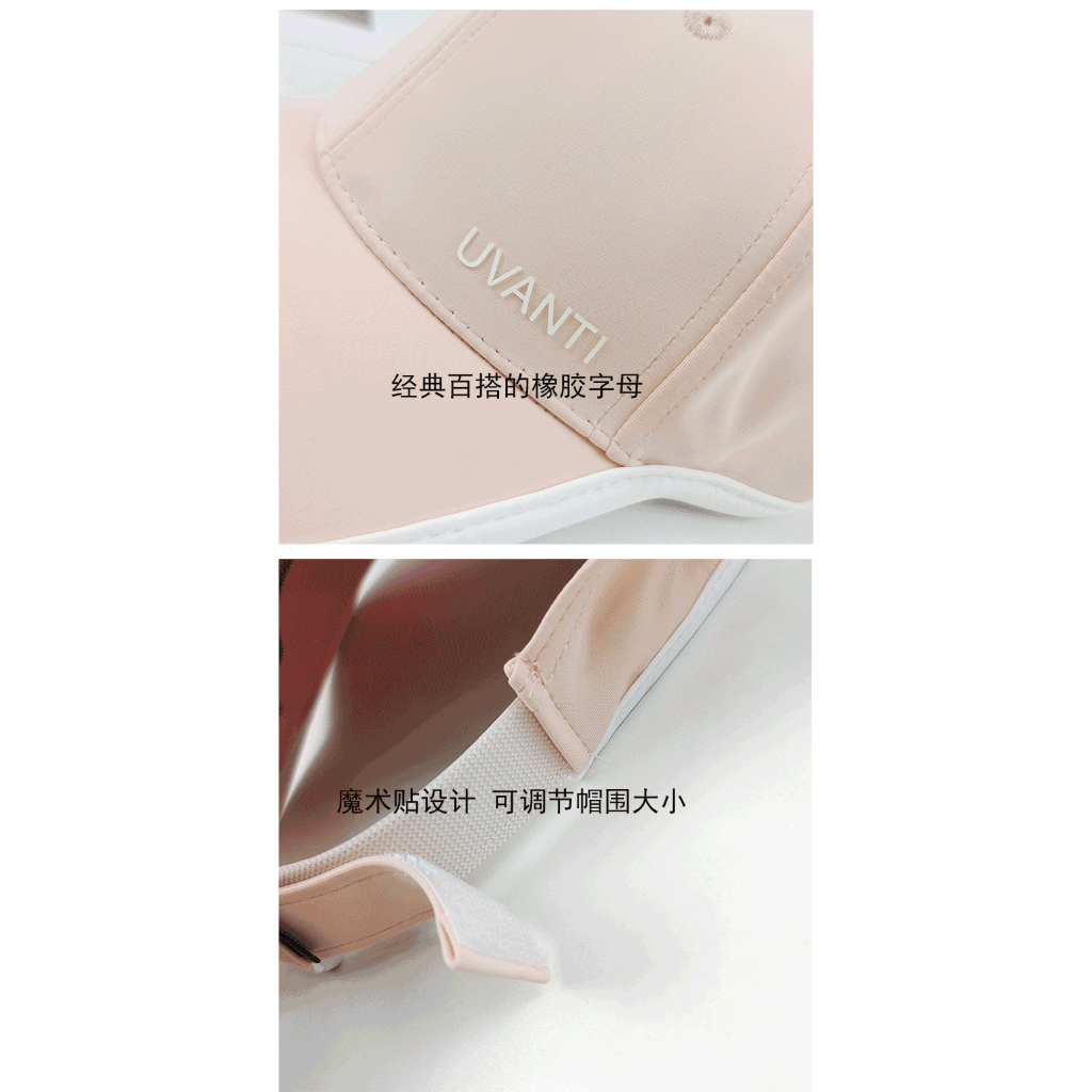 Mũ Lưỡi Trai Thể Thao Hở Chóp Chống Tia Uv Thời Trang Mùa Hè Cho Nữ