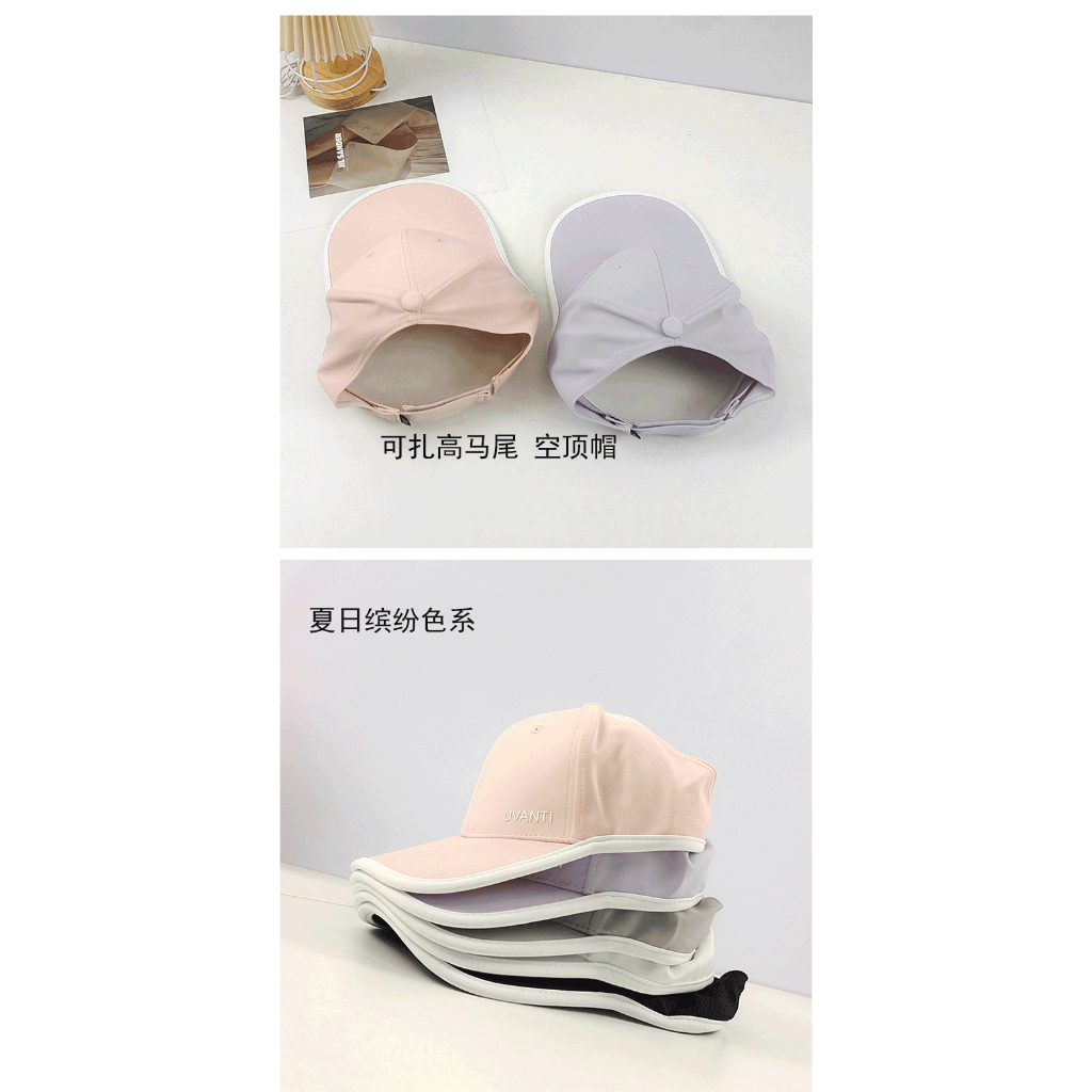 Mũ Lưỡi Trai Thể Thao Hở Chóp Chống Tia Uv Thời Trang Mùa Hè Cho Nữ