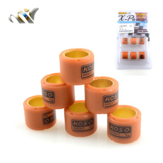 Phụ kiện hạt ly hợp khởi động chuyên dụng cho xe mô tô dio17 phase 18 phase 27 phase 28 phase 34 35 phase zx koso