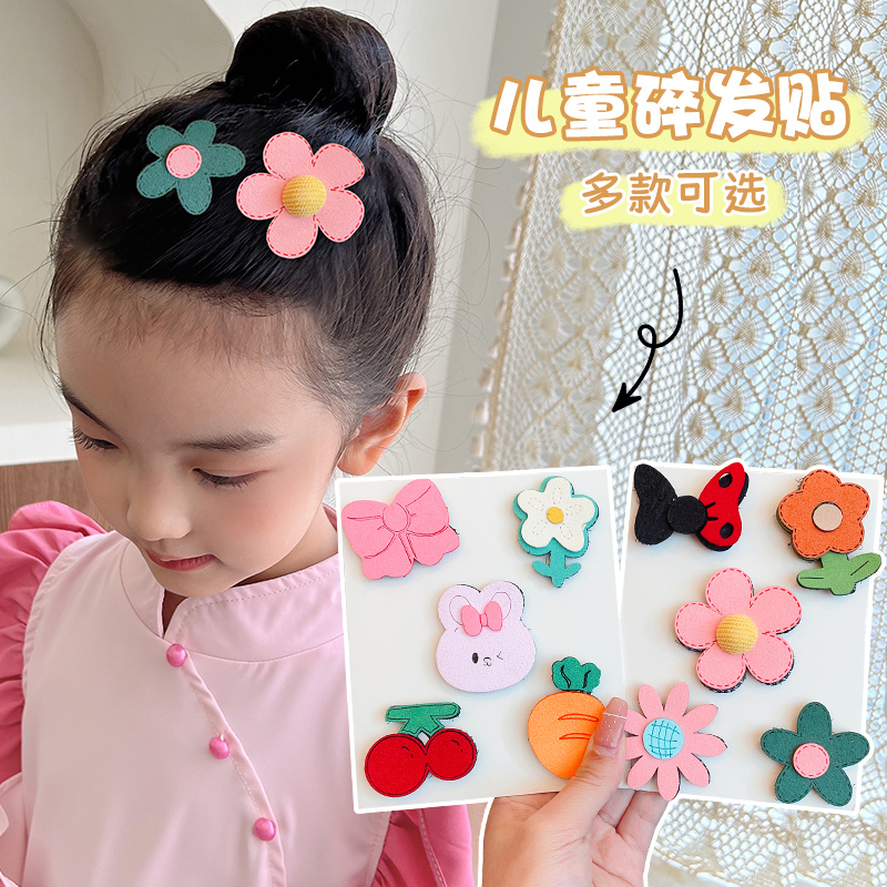 Miếng dán tóc mái ngang họa Set 5 Kẹp Tóc Hình Hoạt Hình Xinh Xắn Cho Bé Gái