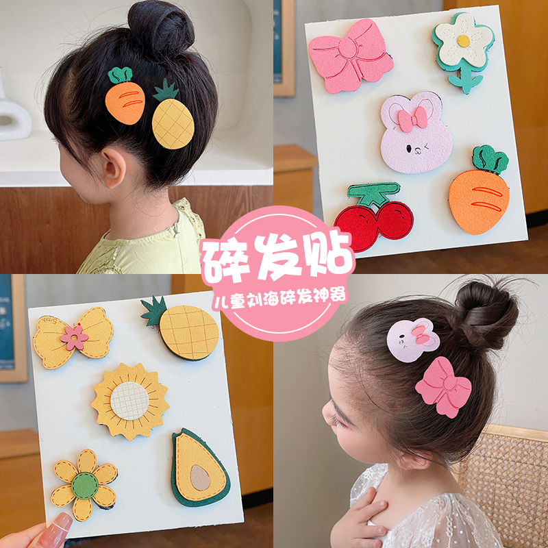 Miếng dán tóc mái ngang họa Set 5 Kẹp Tóc Hình Hoạt Hình Xinh Xắn Cho Bé Gái